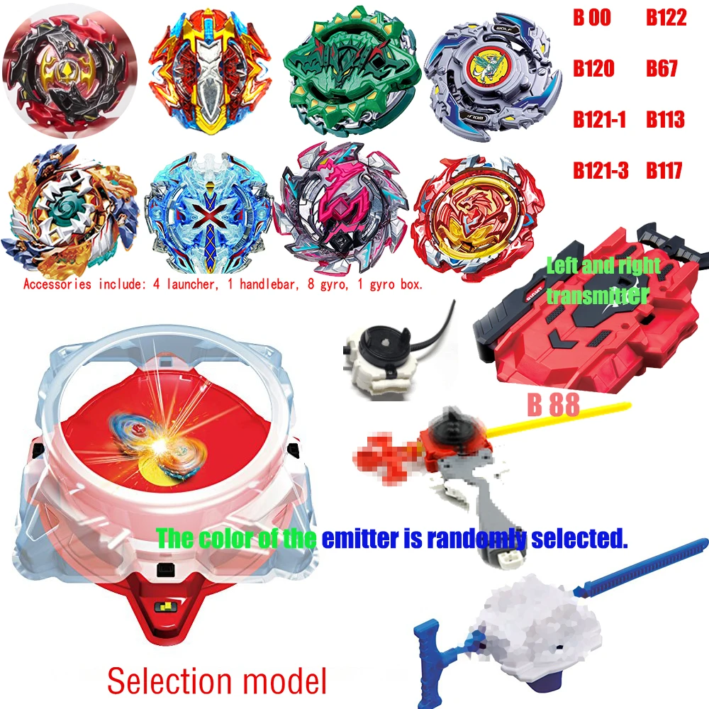 

New Toupie Beyblades Metal Fusion Beyblades Set Storage Box Top Beyblade burst bey blade Launcher Beyblade Toys For Children Boy