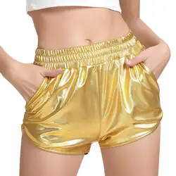 Женские металлические блестящие шорты для отдыха с эластичной резинкой на талии горячие брюки блестящая одежда диско короткие брюки