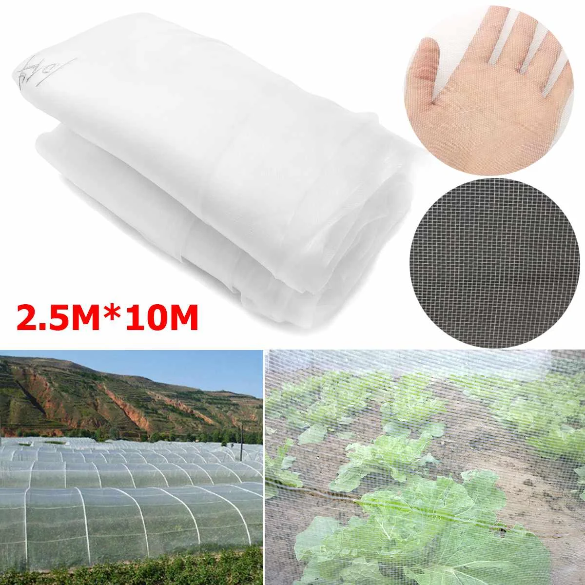 

2.5x10m 8x32ft Vegetable Netting Mesh Insect Mosquito Anti Bird Net Greenhouse Garden Crop Vegetable Protection Fine Mesh Cloth
