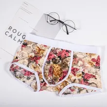 Прозрачные дышащие боксеры с цветочным принтом, трусы, ультратонкие сексуальные кружевные мужские трусы боксеры, шорты, мягкие дышащие, Cueca