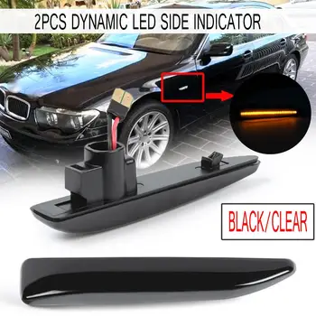

2x Car LED Side Light Dynamic Flowing Sequential Indicator Lamp Auto Side Marker Light Turn Signal Lamp for BMW E65 E66 E67