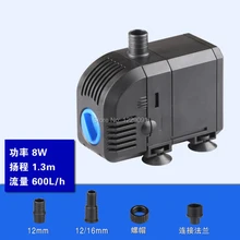 7w 8w 20w 25w AC 220V Aquarium Water Pumps Tank Pond Pool Fountains Pump Waterproof Submersible Fish Pond Water Pump swimming pool pump stp150 1100w 1 5hp plastic water pumps pool filter pump fish pond pump