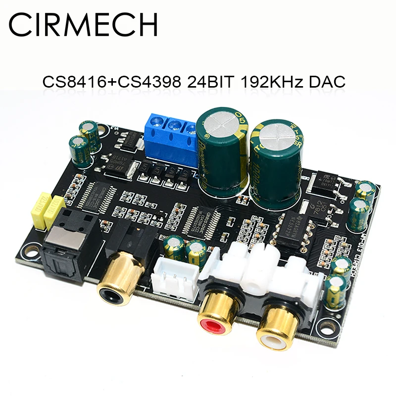 CIRMECH оптический коаксиальный аудио декодер CS8416 CS4398 чип 24BIT192KHz SPDIF коаксиальный волоконно-оптический ЦАП декодирующая плата для усилителя