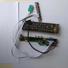 ТВ HDMI AV VGA USB Аудио ЖК светодиодный контроллер плата карты комплект DIY для N156B6-L0B 15," 1366 × 768 экран монитора