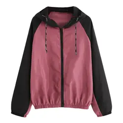 Женская куртка с капюшоном, цвет блока, реглан, длинные рукава, молния, уличная куртка, ветровка, женская спортивная одежда, повседневная