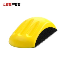 LEEPEE чистки автомобиля ручной шлифовальный блок Auto Care Мышь в форме бэк-pad для шлифования диск авторемонтных палитра лаков