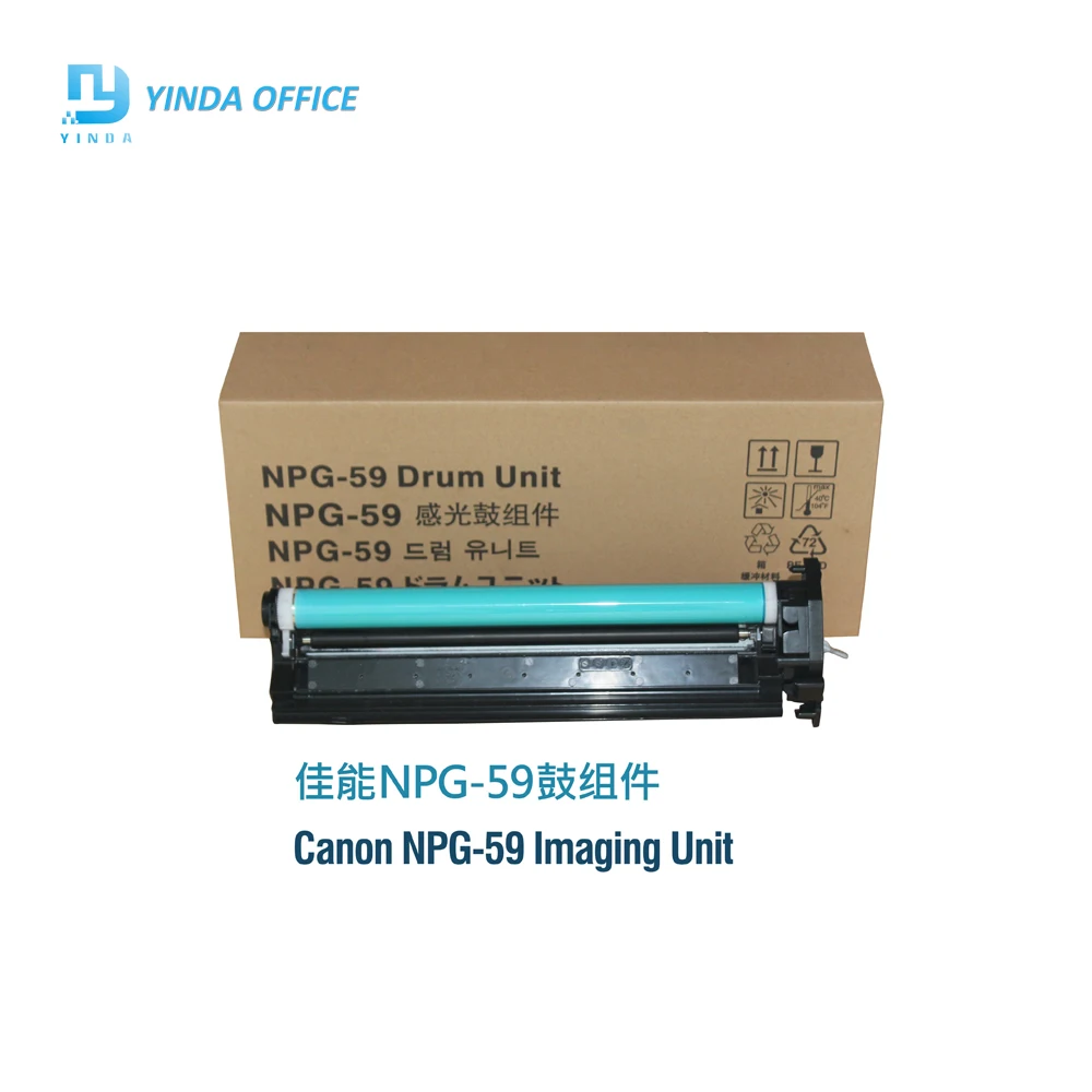 

C-EXV42 NPG-59 drum unit IR2002 for canon IR2002L 2202 2202L 2202N 2202DN 2204AD 2204TN 2204L imaging unit