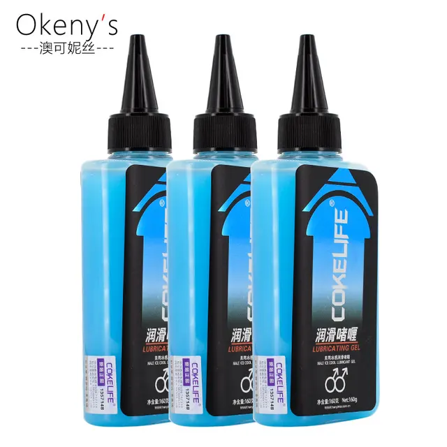 hot lube sex Hot lube sex