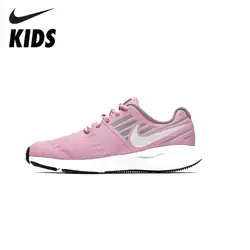 Nike Star Runner (GS) оригинальный Новое поступление Детские кроссовки удобные спортивные уличные кроссовки #907257