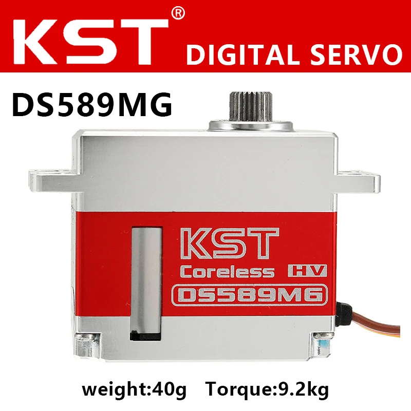 Оригинальный KST DS589MG 9 2 кг Swashplate Micro Digital ServoFor Goblin 500 / спортивный вертолет на