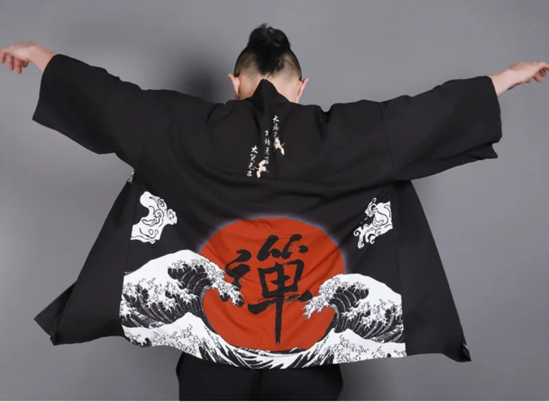 

Kimono cardigan men japanese kimono men samurai costume male yukata haori japanese clothing H9042