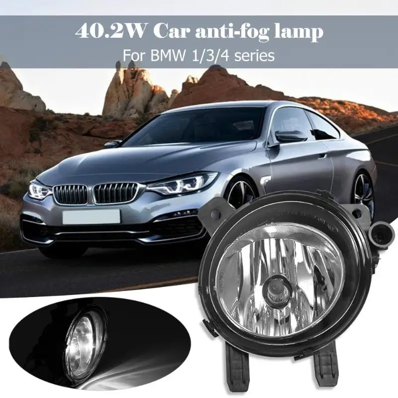 Авто левой и правой стороны противотуманные светильник Корпус для BMW F22 F30 F36 228i 320i