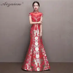 Красные модные китайский вечернее китайское платье-Ципао Oriental Стиль Русалка Cheongsam Длинные платья тонкий хост Qi Pao вечерние винтажное платье