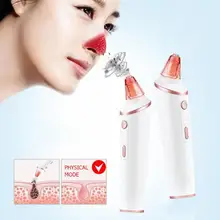 Вакуумное устройство для удаления черных точек очиститель пор электрический угорь всасывания инструмент черноголовых удаления Инструменты для ухода за лицом