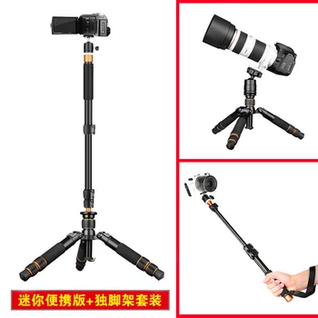 

Mini Tripod Tabletop Multi-Function Photography Portable Stable Travel Shooting Support Frame Monopod Selfie Stick 3 in 1