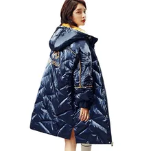 Bright Warm 90% White Duck Down Coat Women Winter Hooded Blue Feather Jacket Parka 2019 Fashion Large Size Loose Outerwear PL22 цена Bright Warm 90% White Duck Down Coat Women Winter Hooded Blue Feather Jacket Parka 2019 Fashion Large Size Loose Outerwear PL22 цены онлайн