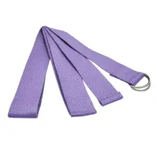 Хлопок Йога стрейч ремень мульти-функциональный Эспандер для фитнеса прочный ремень для йоги(светло-фиолетовый