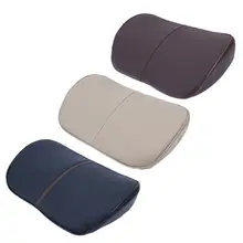 Подушка подголовник для сиденья автомобиля подушка для массажа сиденья автомобиля поддерживающие аксессуары