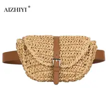 Женская простая соломенная сумка на груди, Женская полукруглая соломенная сумка, летняя пляжная сумка на грудь, женская сумка на талию, сумки