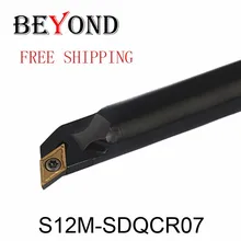 OYYU S12M SDQCR07 SDUCR07 SDWCR07 SDXCR07 SDQCL07 SDUCL07 SDWCL07 SDXCL07 карбидная вставка DCMT070204