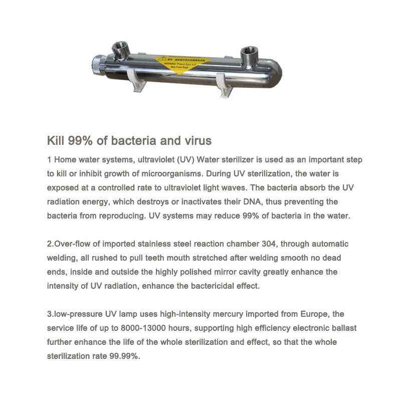 114L/H CE бытовой УФ-стерилизатор ультрафиолетовая лампа стерилизация УФ-фильтр для воды 220V бактерицидная УФ-лампа