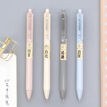 

1PC Concise Style Light Color Gel Pen Originality Student Use For Writing Office School Supplies Designer Stationery