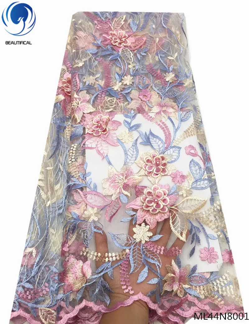 

BEAUTIFICAL nigerian lace fabrics african 3d lace flowers fabrics new design french tulle lace with beads 5yards/lot ML44N80