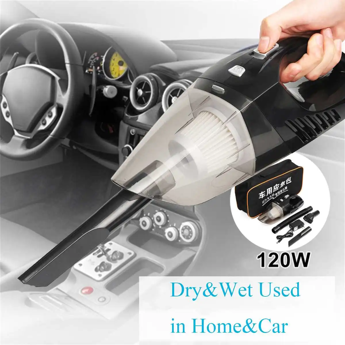 

120W Handheld LED Cordless Vacuum Cleaner Dust Catcher Dry & Wet Portable Car Home Vacuum Cleaner Sweeper + Bag for Car Home Use
