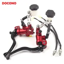 Мотоцикл 7/" 22 мм прямое нажатие тормозной насос сцепления для SUZUKI dl 650 gsf 1250f gsr 600 gsr 250f bandit 600 bandit 1250f и т. Д