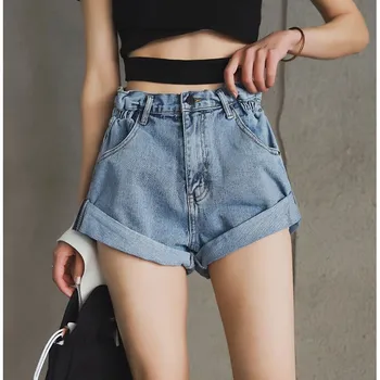 

Summer High Waist White Denim Shorts Women Loose Wide Leg Shorts Solid Elastic Waist Vintage Jeans Shorts