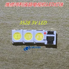 HONGLI TRONIC, двойные чипы, светодиодный, с подсветкой, 1210, 3528, 2835, 1 Вт, 3 в, 100лм, холодный белый, ЖК-подсветка для ТВ-приложений, 120 шт