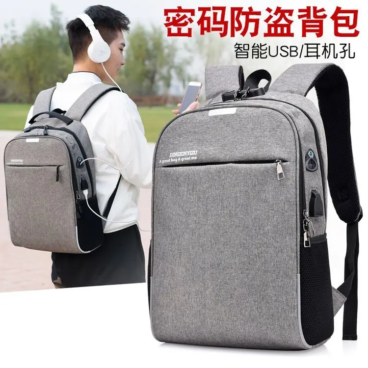 

2019 New Business Package Theft Guard Both Shoulders Backpack Leisure Tourism Function Of Many Korean Computer Package