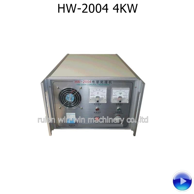HW 2004 HW2004 AC 220V 4KW Коронная обработка контроллер коробка для пленки выдувная машина