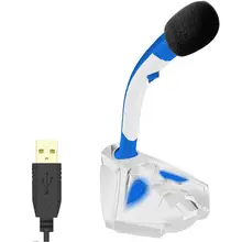 Аксессуары для микрофона ПК USB Домашний пение игровой микрофон ноутбук запись настольная подставка микрофон компьютер #2