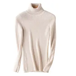2019 горячая распродажа женский кашемировый шерстяной пуловер с высоким воротом Дамский свитер рубашка шерстяной вязаный свитер женский