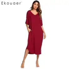 Ekouaer, длинная ночная рубашка, женская ночная рубашка, одежда для сна, платье, повседневное, одноцветное, v-образный вырез, половина рукава, свободная ночная рубашка, женское домашнее платье
