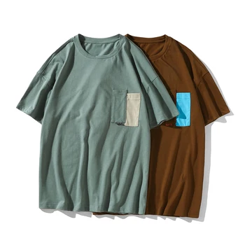 

Summer New T Shirt Men Fashion Solid Color Casual Short-sleeved Tshirt Man Streetwear Trend Wild Hip-hop Loose Cotton T-shirt
