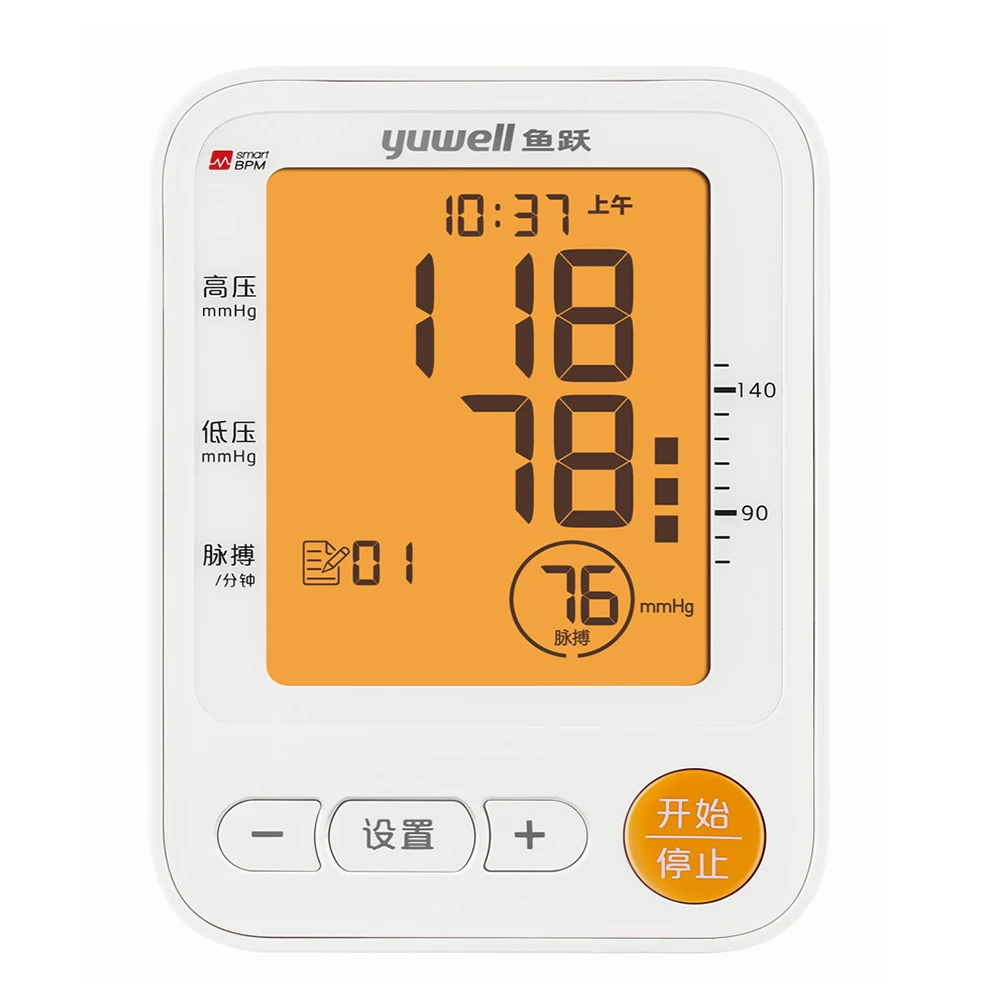 Yuwell YE650D Монитор артериального давления на руку ЖК-цифровой измеритель сердечного ритма Автоматический монитор домашнее Медицинское оборудование Уход