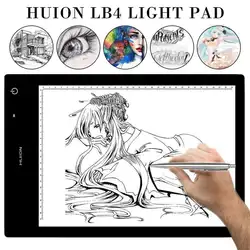 LB4 Light Pad световой короб живописи рисунок преподавания производства анимации планшет для копирования