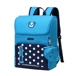 Горячие новые школьные сумки рюкзак школьный безопасности светоотражающие полосатые рюкзаки для детей подростков девочек мальчиков