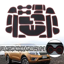 20 шт./компл. затворный слот коврик анти-скольжения коврик интерьера резиновые коврики для укладки для Nissan Navara NP300 D23