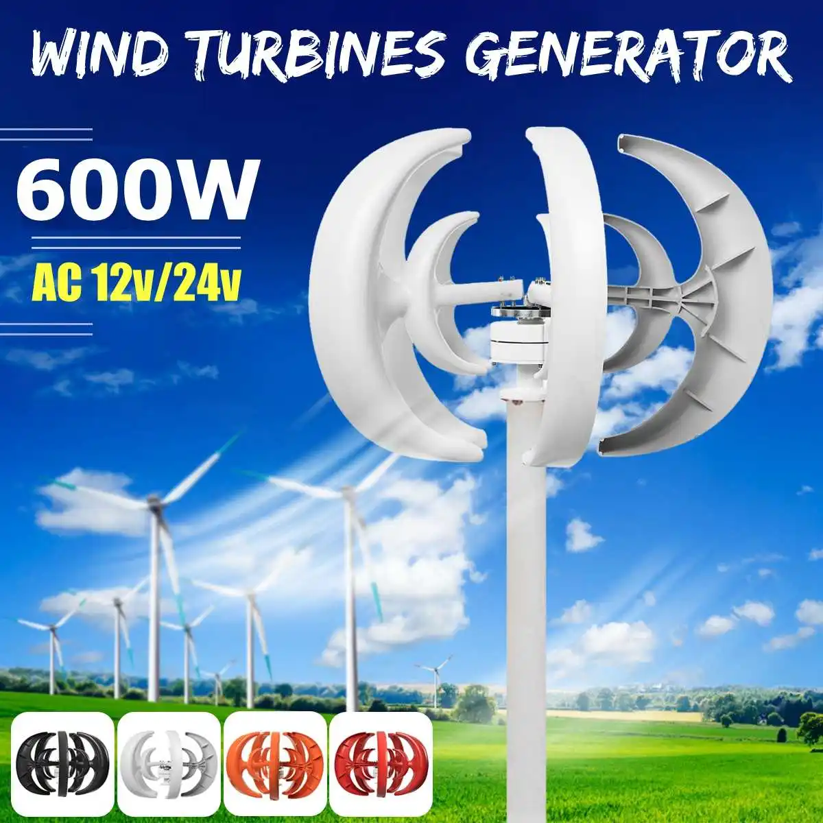 

Max 800W AC 12/24V Wind Turbines Generator Lantern 5 Blades Motor Kit Vertical Axis For Home Hybrid Streetlight Use