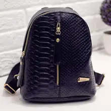 fashion small women backpack black rucksack serpentine pu leather women shopping purse travel bag student school backpacks fashion small women backpack black rucksack serpentine pu leather women shopping purse travel bag student school backpacks