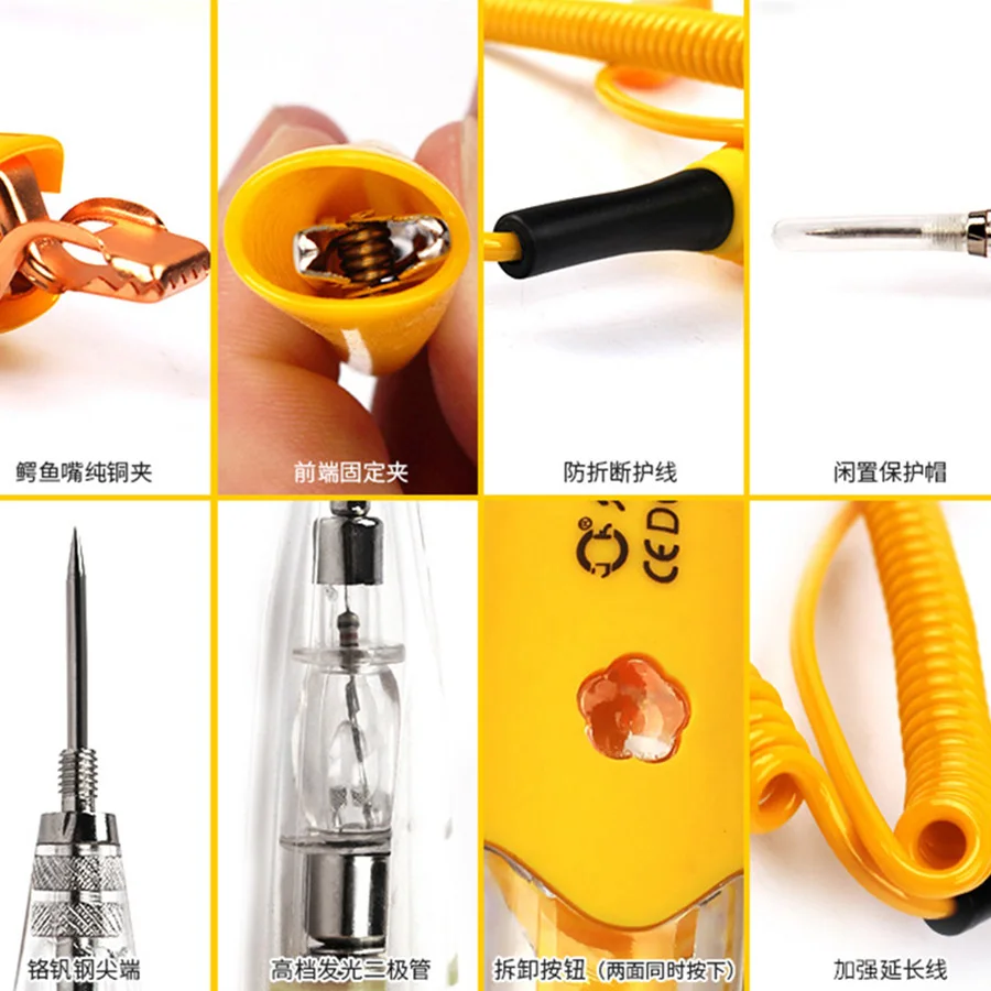 12V24V Car test pencil fuse detection circuit line pen vehicle multi-function test light electroscope