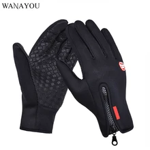 Running-Gloves Winter WANAYOU Warm Cycling Touch-Screen Fleece Anti-Slip Women Windproof