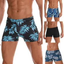 Мужские шорты, летняя одежда для плавания, плавки для плавания, пляжные шорты, спортивные трусы-боксеры