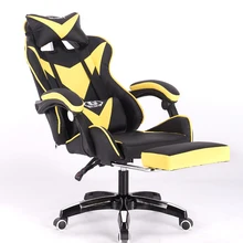 Leather Office Ergonomic Chair Game Gaming Computer Chairs Office Gaming Chair unique design office chair lift computer armchairs home gaming chairs breathable mesh wcg chairs