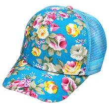 HTHL-женская шляпа с регулируемого размера с цветком и сеткой для улицы(синяя