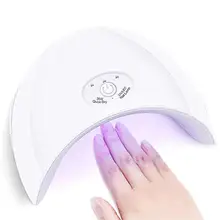 Светодиодный УФ-лампы Сушилка для ногтей Nail art свет лак для ногтей ногти гели Маникюр машина с USB кабель