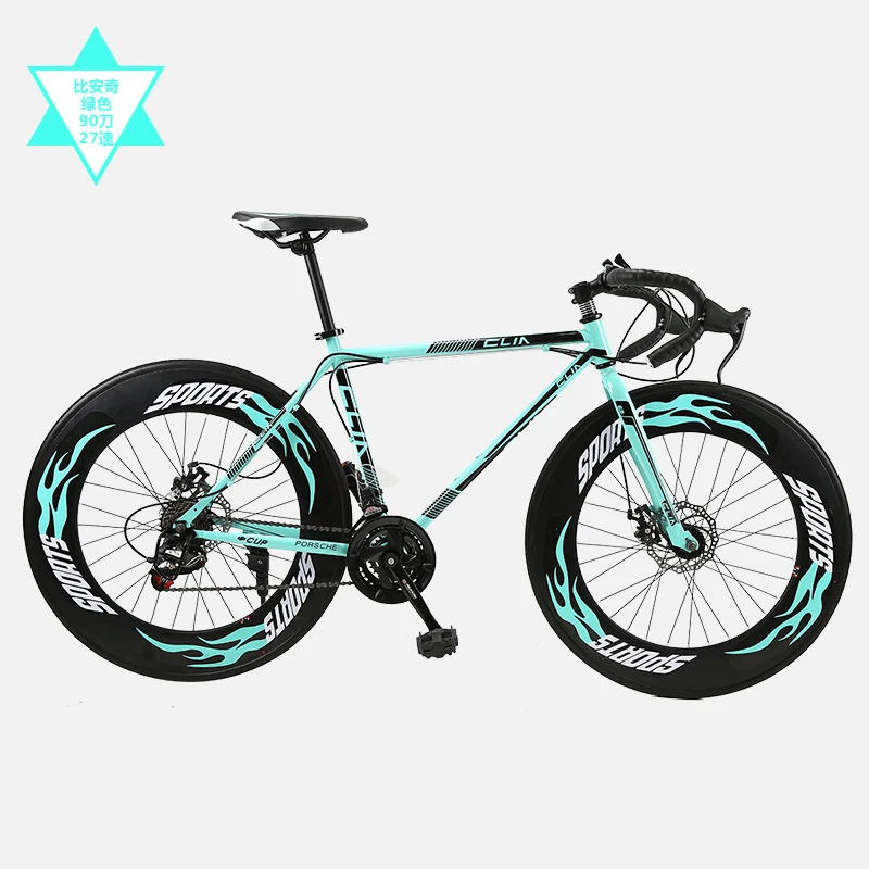 Top New Road Bicycle Carbon Steel Frame 700cc Wheel 21/27 Speed Dual Disc Brake Bicycle Outdoor Sports Racing Cycling Bicicleta 4
